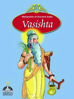 cover image of Vasishta
